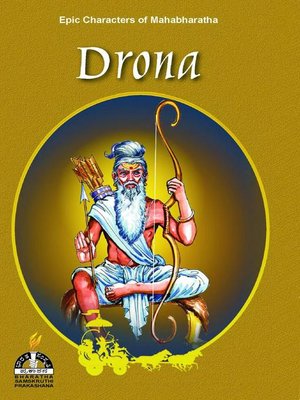 cover image of Drona